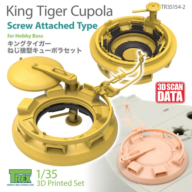 T-Rex Studio TR35154-2 King Tiger kopule 1/35 Hobby Boss