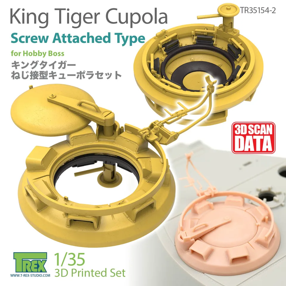 T-Rex Studio TR35154-2 King Tiger kopule 1/35 Hobby Boss