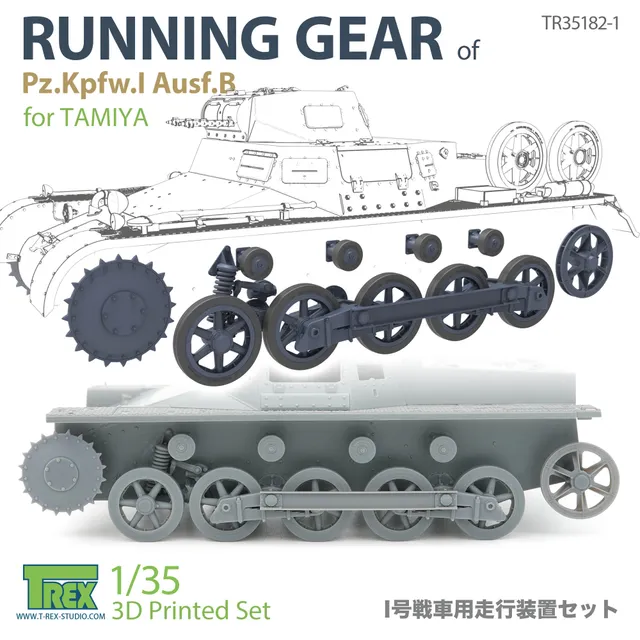 T-Rex Studio TR35182-1 podvozek Pz.Kpfw.I Ausf.B 1/35 Tamiya