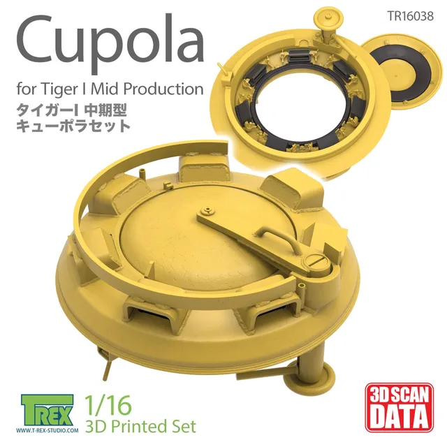 T-Rex Studio TR16038 Tiger I Mid kupole 1/16 s průhledy