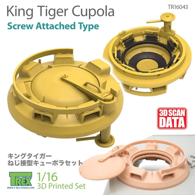 T-Rex Studio TR16043 King Tiger kupole 1/16 šroubovaná