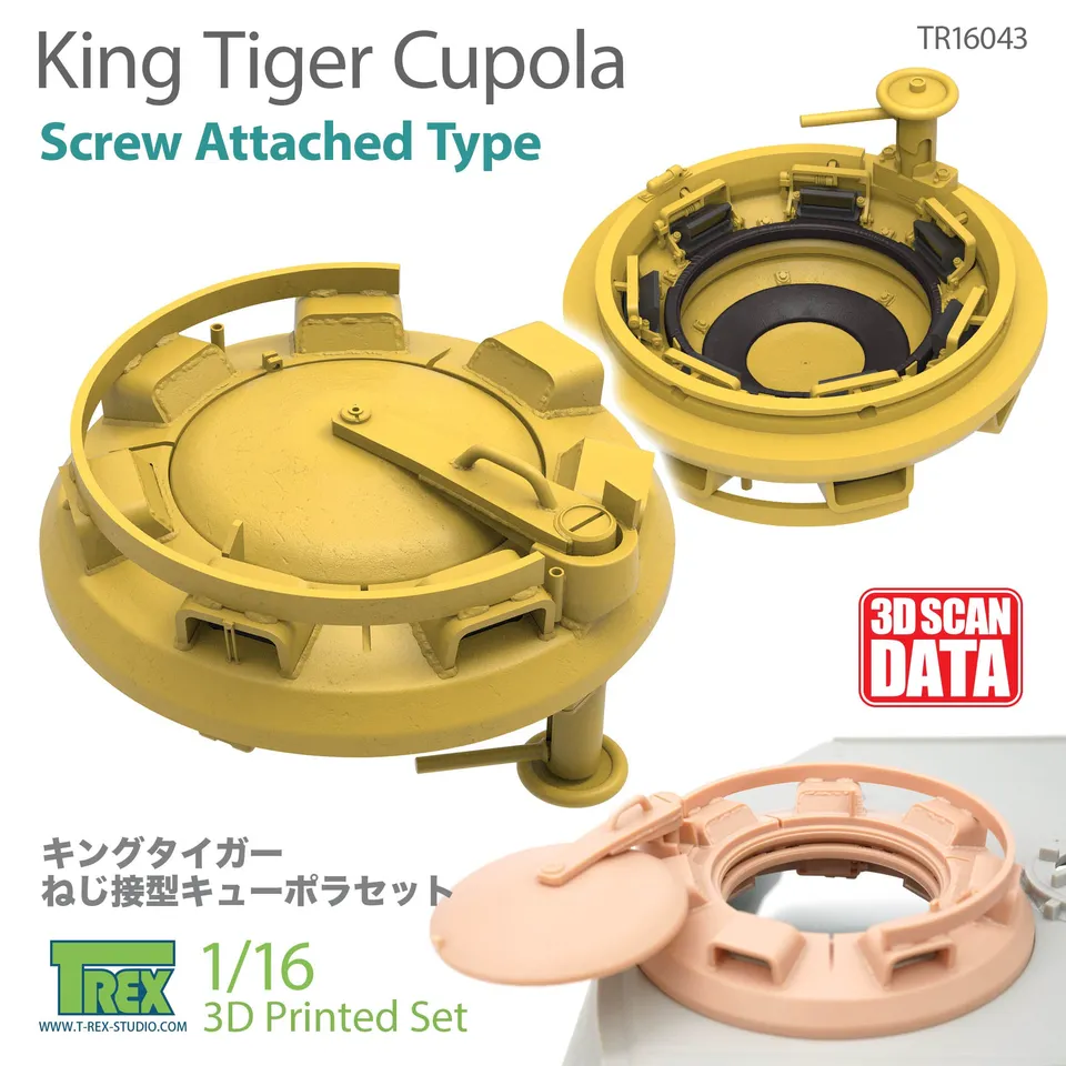 T-Rex Studio TR16043 King Tiger kupole 1/16 šroubovaná