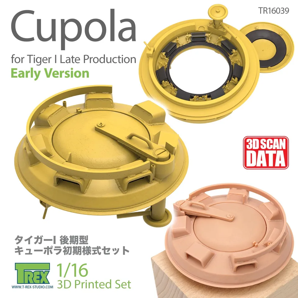 T-Rex Studio TR16039 velitelská kopule Tiger I 1/16 Late