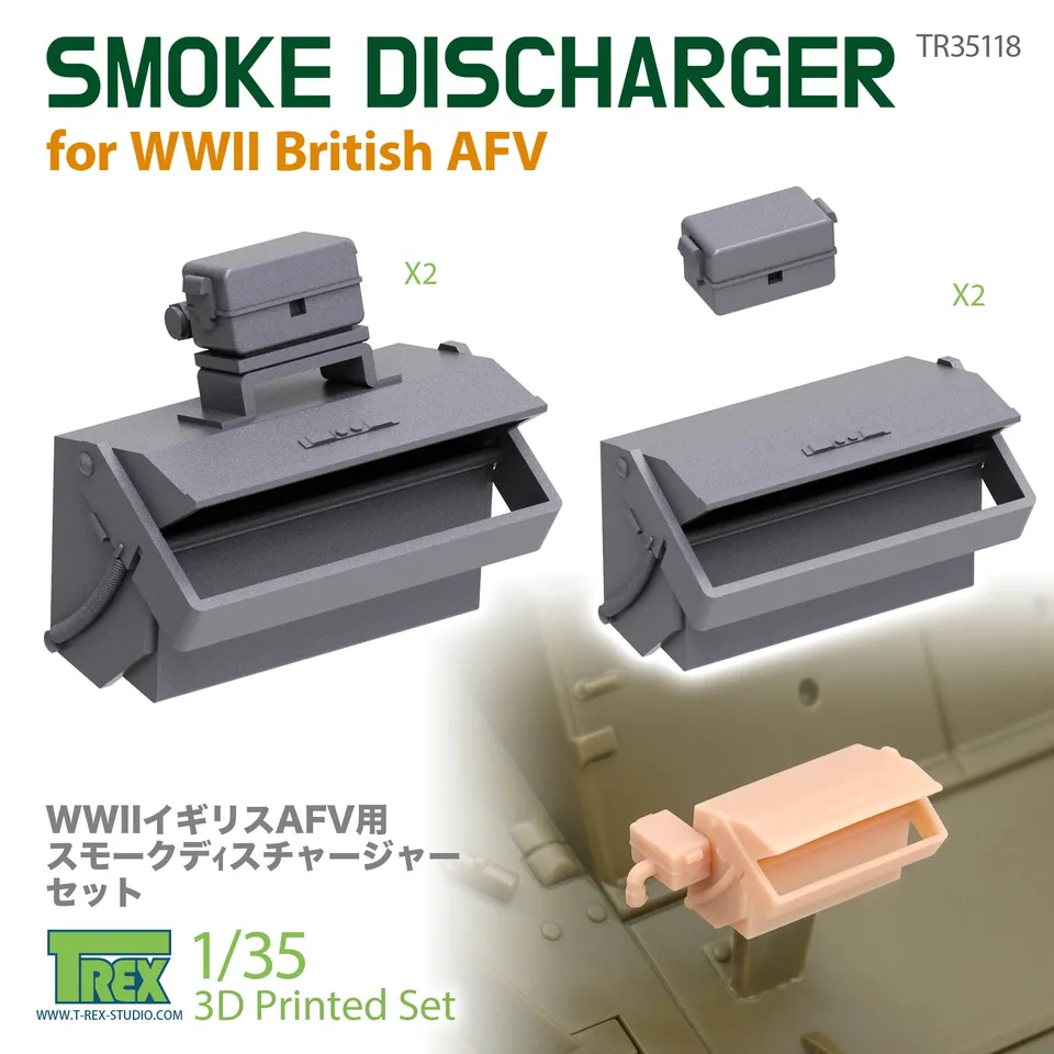 T-Rex Studio TR35118 Smoke Discharger dýmovnice 1/35