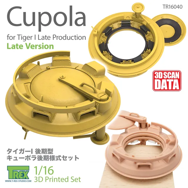 T-Rex Studio TR16040 Tiger I kupole 1/16 doplněk čiré díly