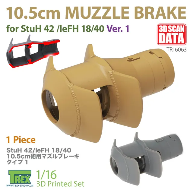 T-Rex Studio TR16063 úsťová brzda 10,5cm 1/16 StuH