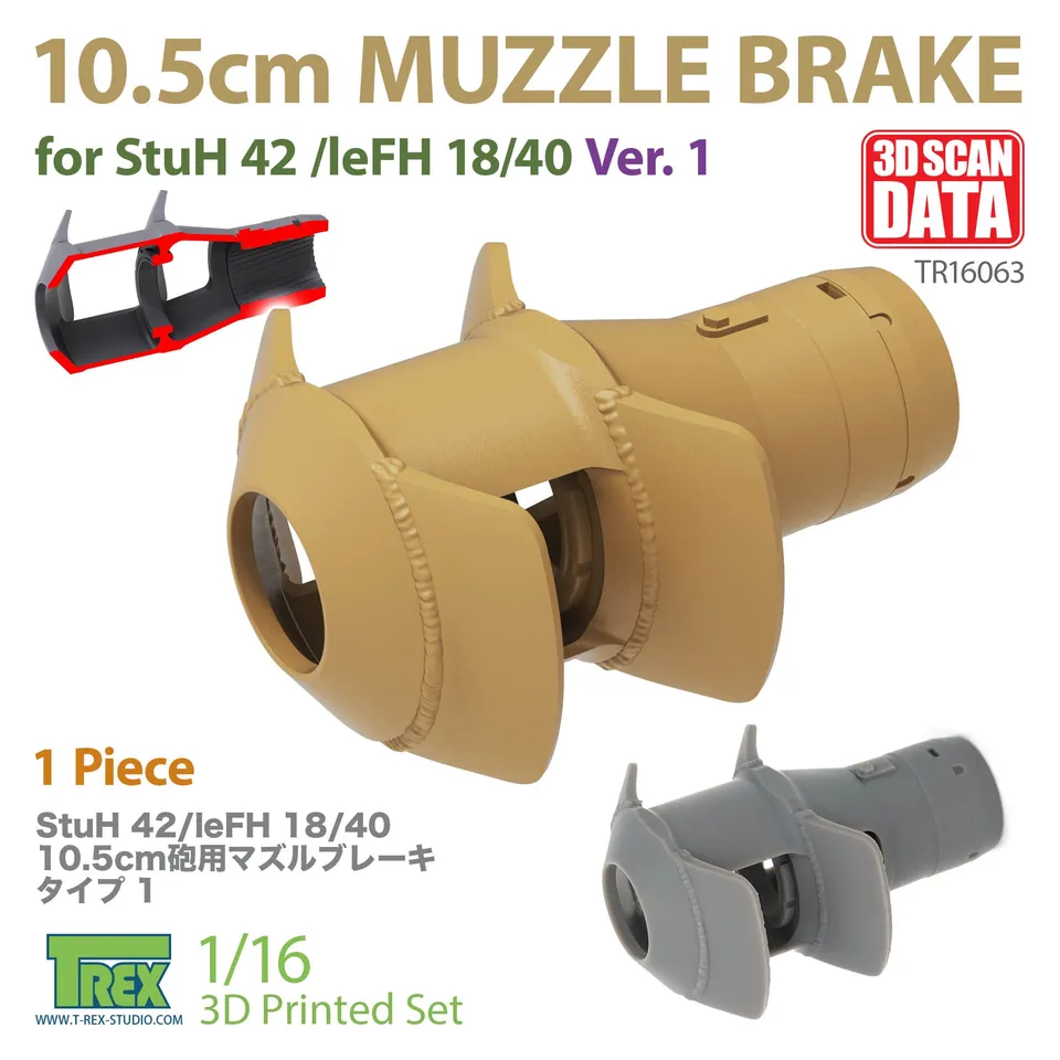T-Rex Studio TR16063 úsťová brzda 10,5cm 1/16 StuH