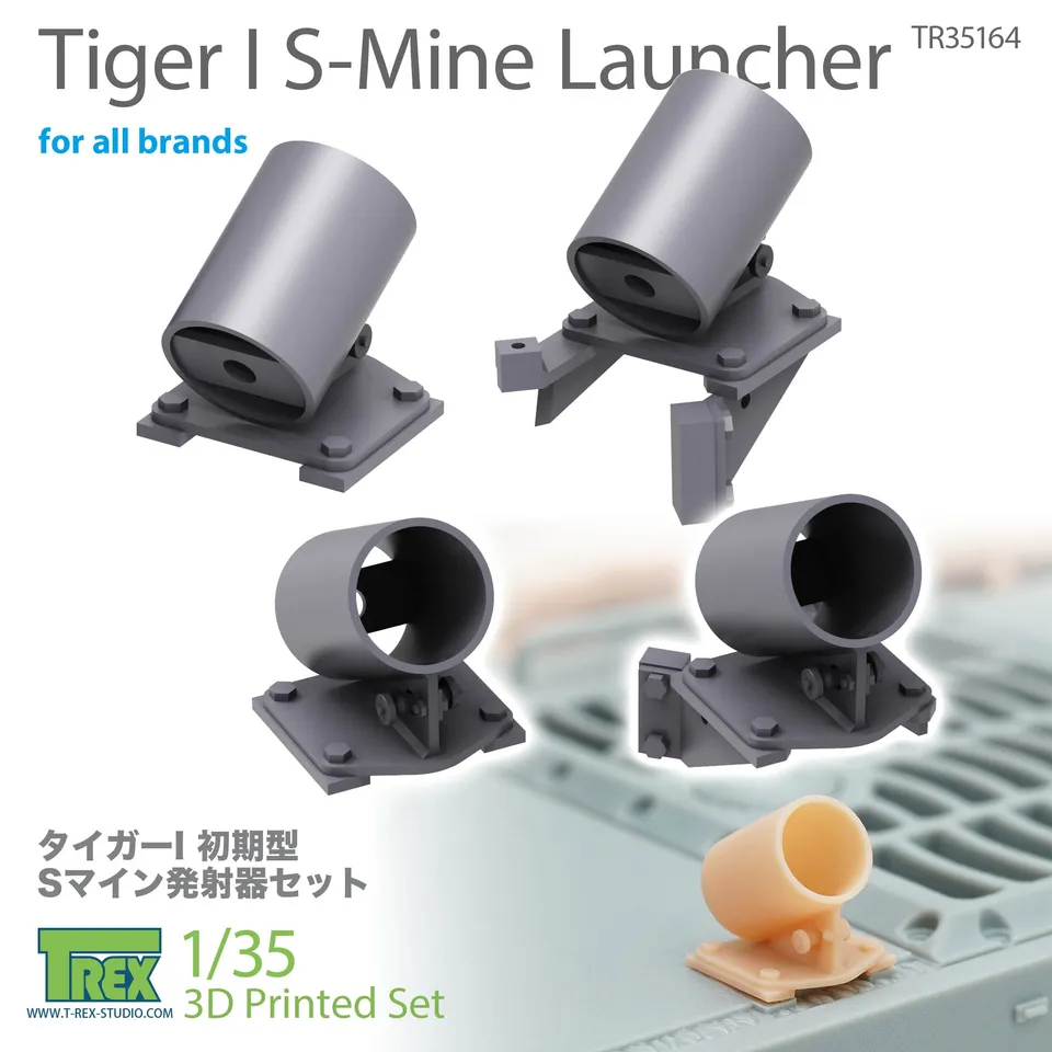 T-Rex Studio Tiger I vrhače S-min 1/35 TR35164
