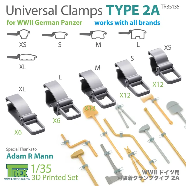 T-Rex Studio TR35135 upínky Type 2A 1/35 německé tanky
