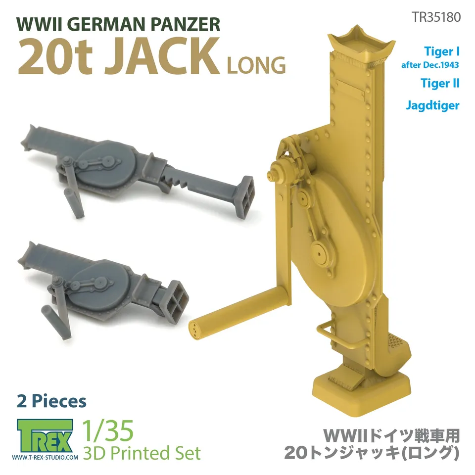 T-Rex Studio TR35180 zvedák 20t 1/35 3D doplněk 2ks