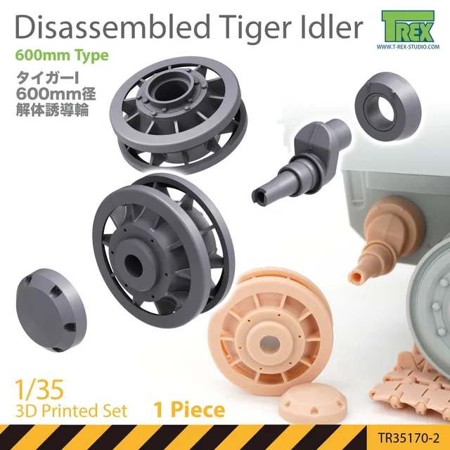 T-Rex Studio TR35170-2 Tiger I napínací kolo 1/35 3D tisk