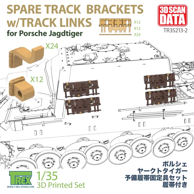 T-Rex Studio TR35213-2 Jagdtiger držáky pásů 1/35 Porsche