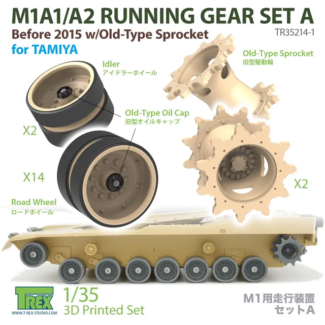 T-Rex Studio TR35214-1 M1A1/A2 pojezd 1/35 pro Tamiya