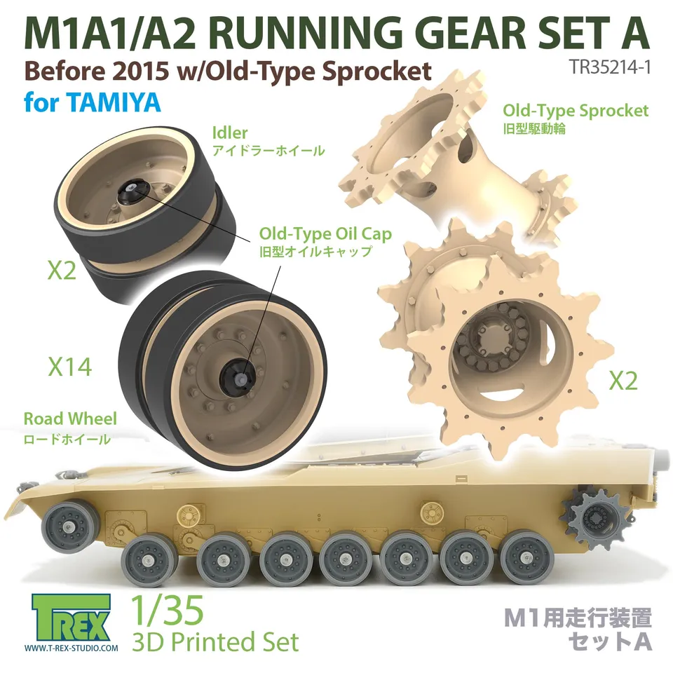 T-Rex Studio TR35214-1 M1A1/A2 pojezd 1/35 pro Tamiya