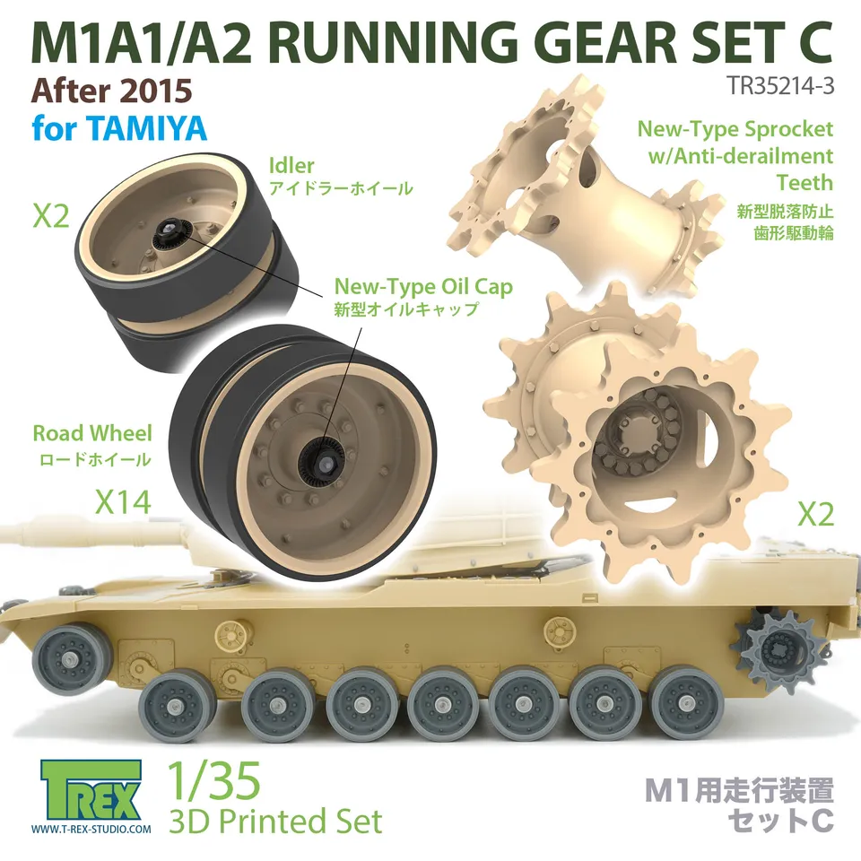 T-Rex Studio TR35214-3 pojezd M1A1/A2 1/35 sada C po 2015