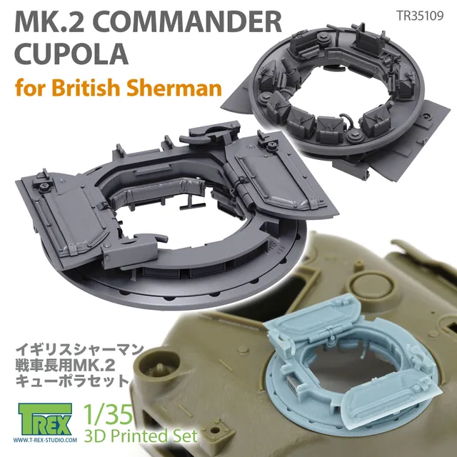 T-Rex Studio TR35109 kupole Mk.2 Sherman WWII 1/35 čirá