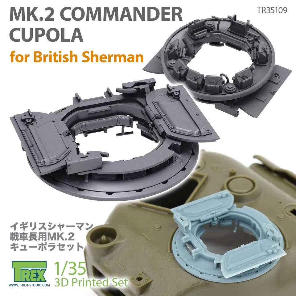 T-Rex Studio TR35109 kupole Mk.2 Sherman WWII 1/35 čirá