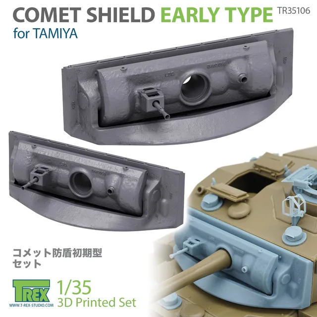 T-Rex Studio TR35106 štít kanonu 1/35 Comet Tamiya early