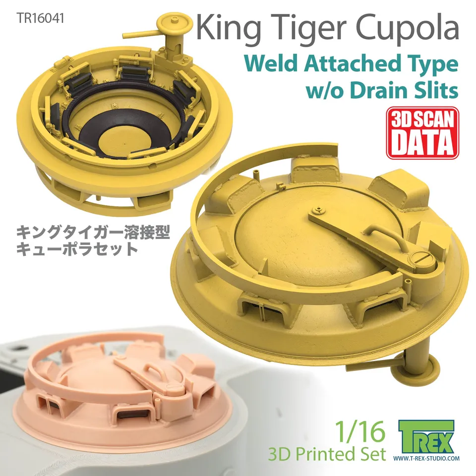 T-Rex Studio TR16041 kopule King Tiger 1/16 svařovaná