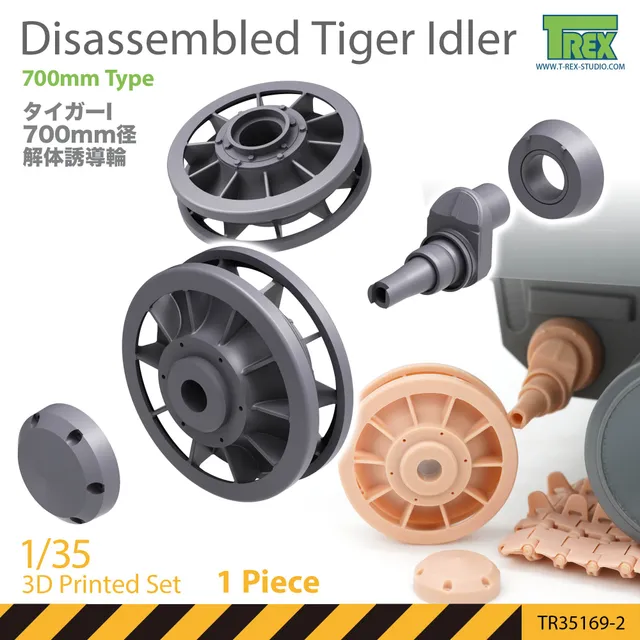T-Rex Studio TR35169-2 Tiger I napínací kolo 1/35 rozložené