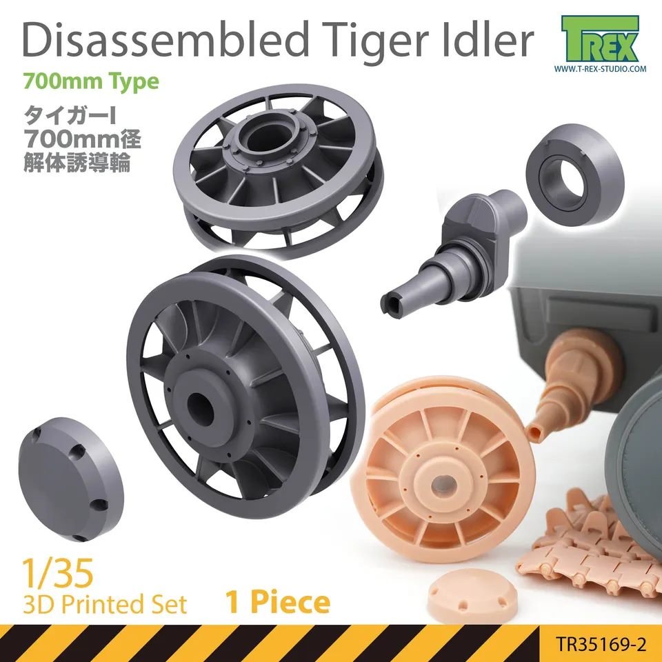 T-Rex Studio TR35169-2 Tiger I napínací kolo 1/35 rozložené