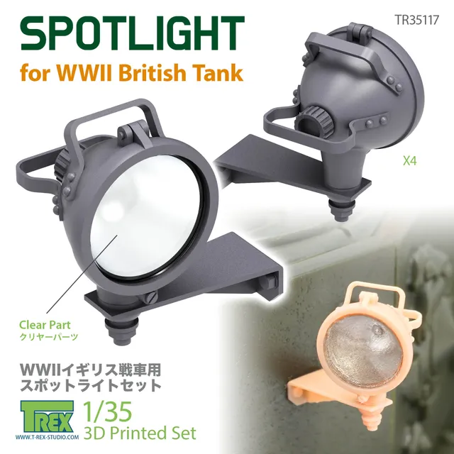 T-Rex Studio TR35117 světlomet britský tank 1/35
