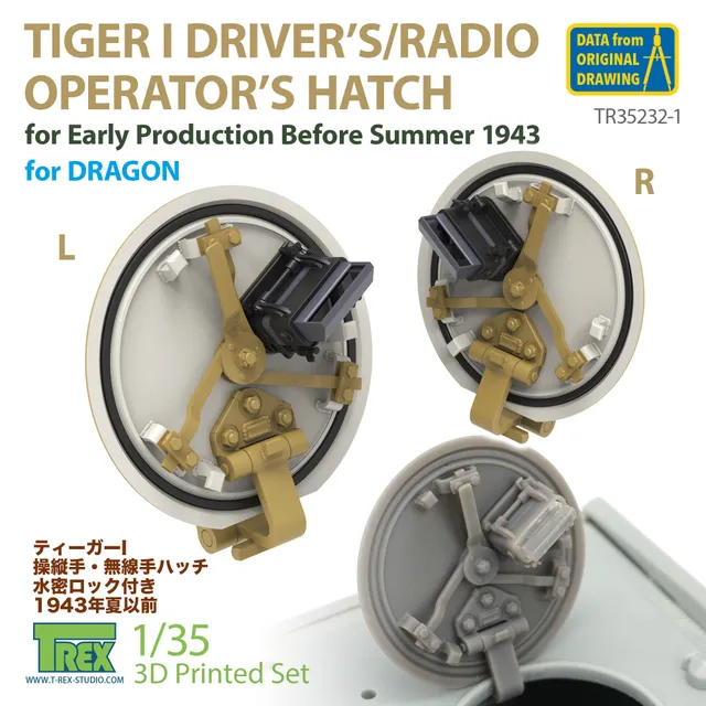 T-Rex Studio TR35232-1 Tiger I poklop 1/35 Dragon
