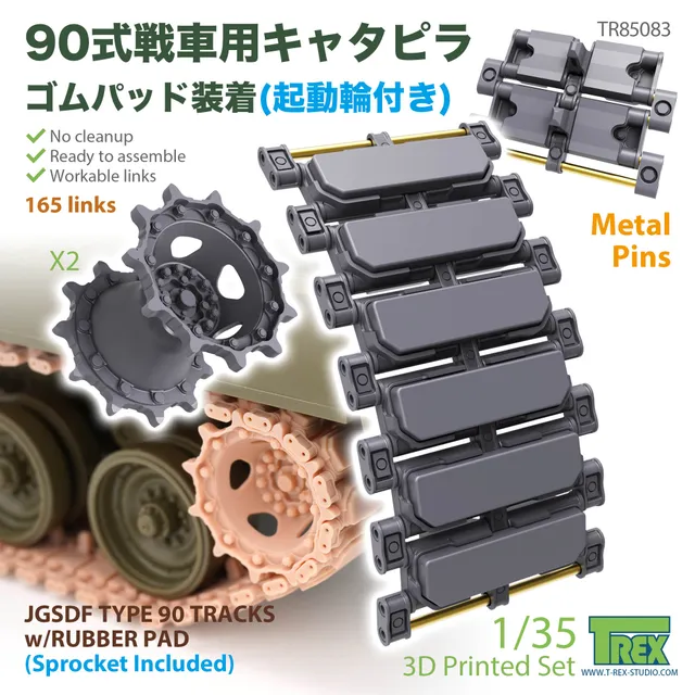 T-Rex Studio TR85083 pásy Type 90 1/35 s patkami