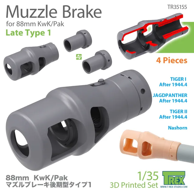T-Rex Studio TR35155 úsťová brzda 1/35 88mm KwK pozdní 4ks