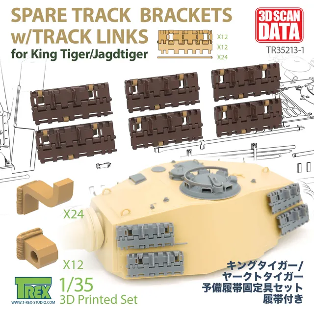 T-Rex Studio TR35213-1 držáky pásů 1/35 King Tiger
