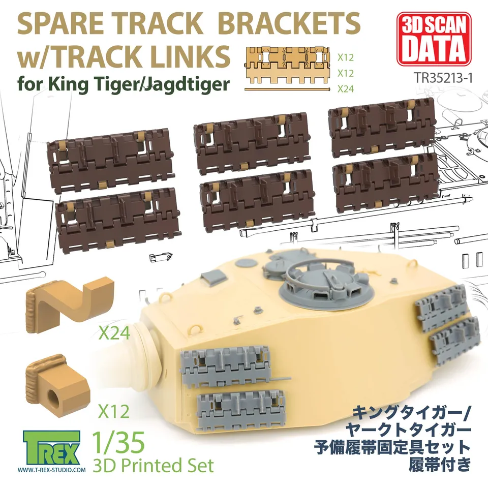 T-Rex Studio TR35213-1 držáky pásů 1/35 King Tiger