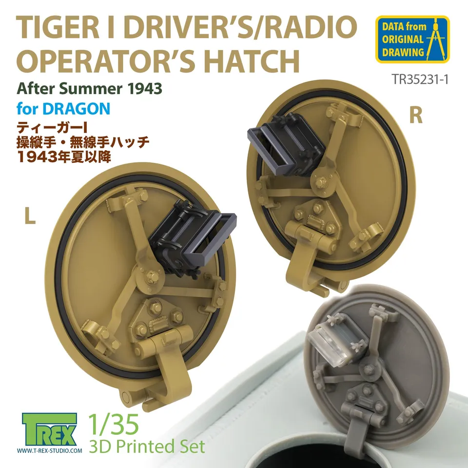 T-Rex Studio TR35231-1 poklopy Tiger I 1/35 Dragon