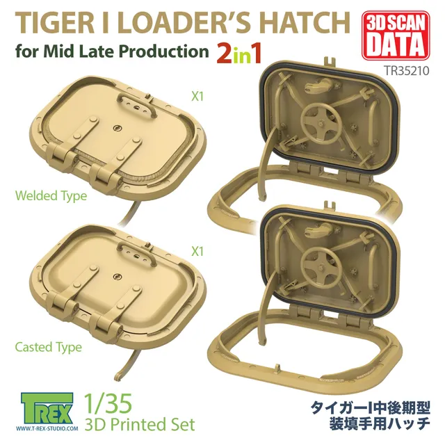 T-Rex Studio TR35210 poklop Tiger I Mid 1/35 2v1 3D tisk