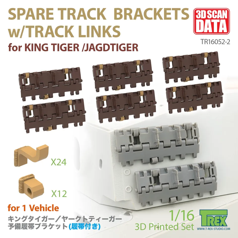 T-Rex Studio TR16052-2 držáky pásů King Tiger 1/16 s články