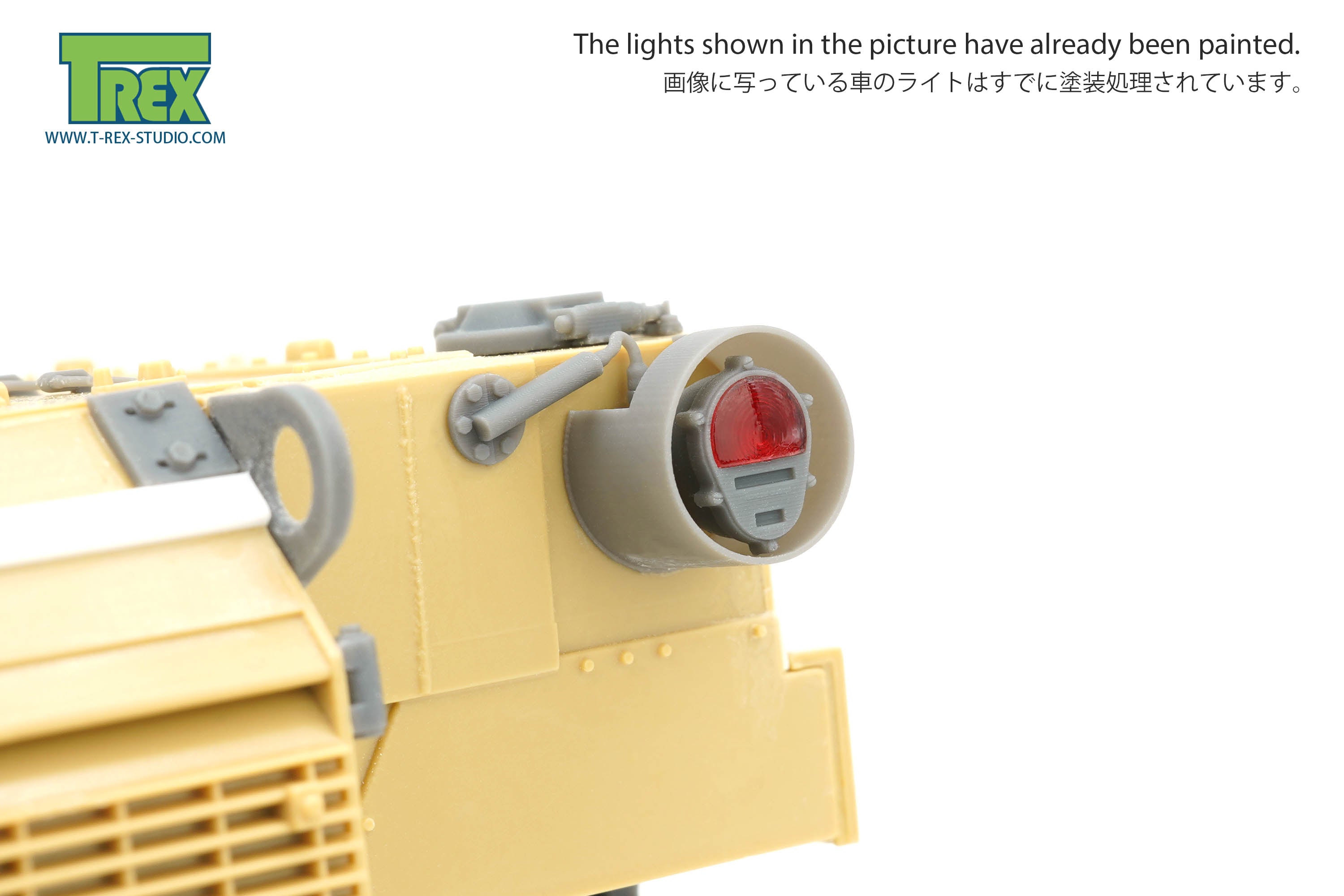 T-Rex Studio TR35189-1 světla Early M1A1 1/35
