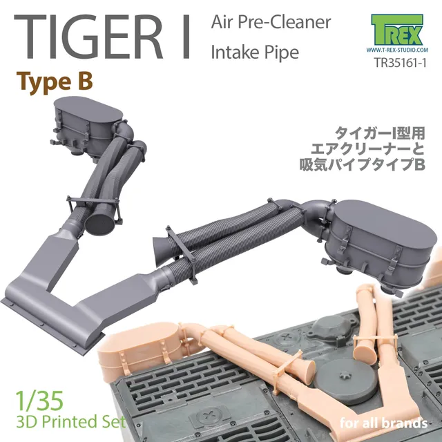 T-Rex Studio TR35161-1 Tiger I předčistič 1/35 typ B