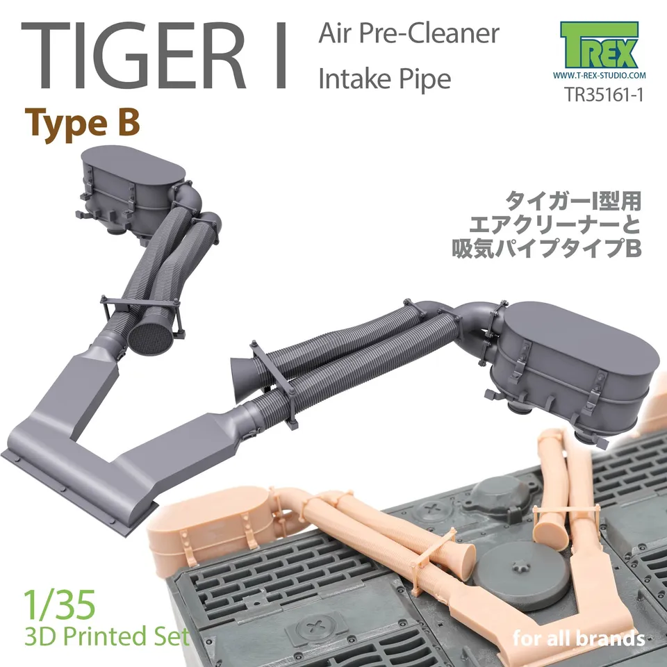 T-Rex Studio TR35161-1 Tiger I předčistič 1/35 typ B