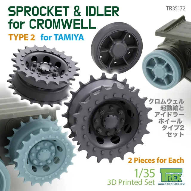 T-Rex Studio TR35172 kola Cromwell 1/35 Tamiya typ 2