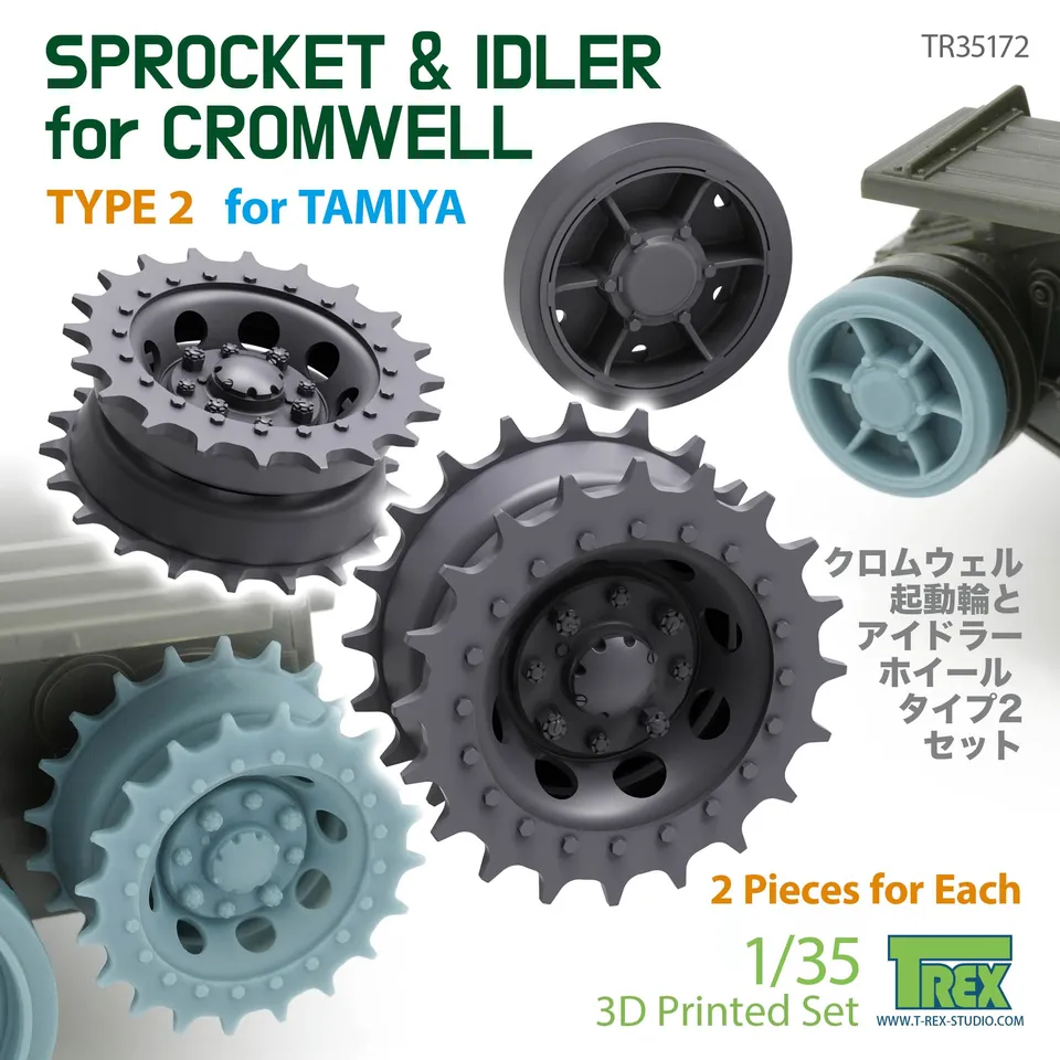 T-Rex Studio TR35172 kola Cromwell 1/35 Tamiya typ 2