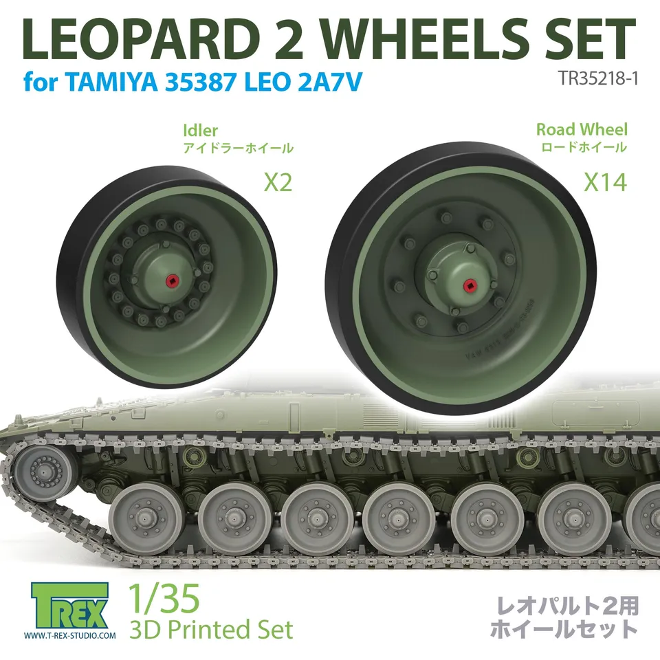 T-Rex Studio TR35218-1 kola Leopard 2 1/35 pro Tamiya 35387
