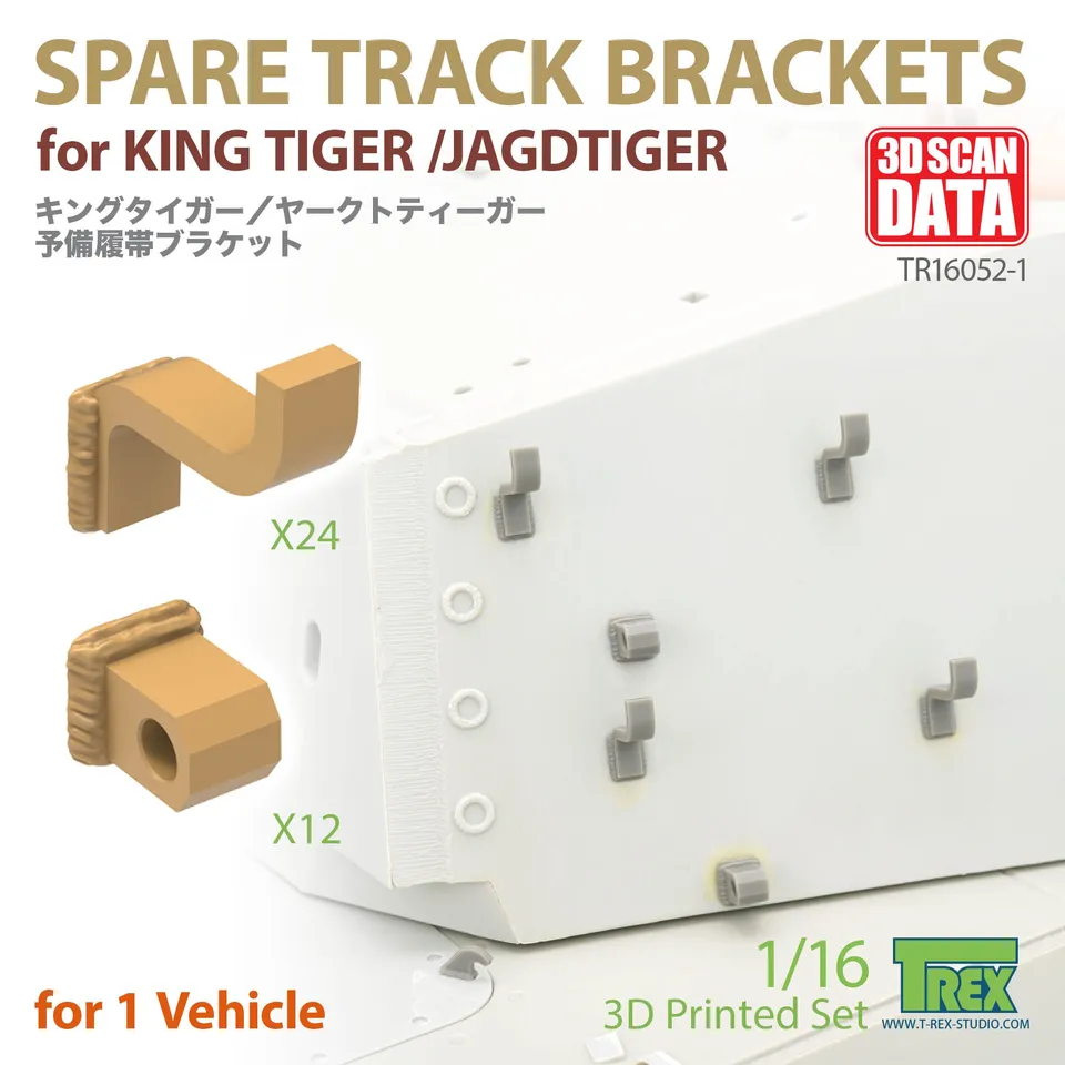 T-Rex Studio TR16052-1 držáky pásů 1/16 King Tiger