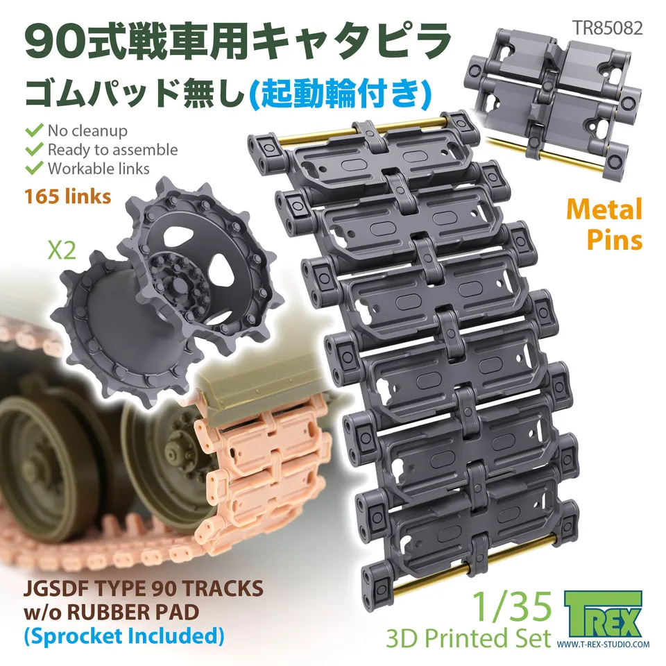 T-Rex Studio TR85082 Type 90 pásy 1/35 bez pryže