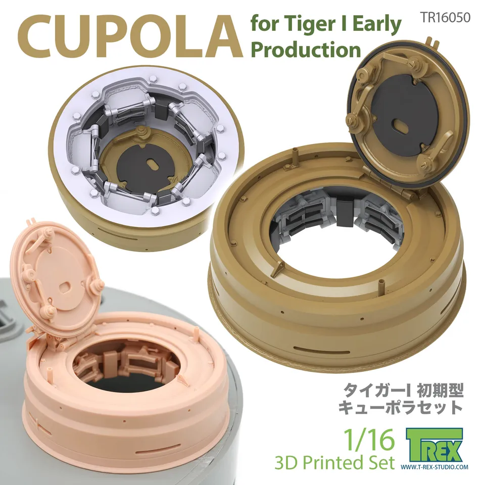T-Rex Studio TR16050 Tiger I kopule 1/16 raná čiré díly