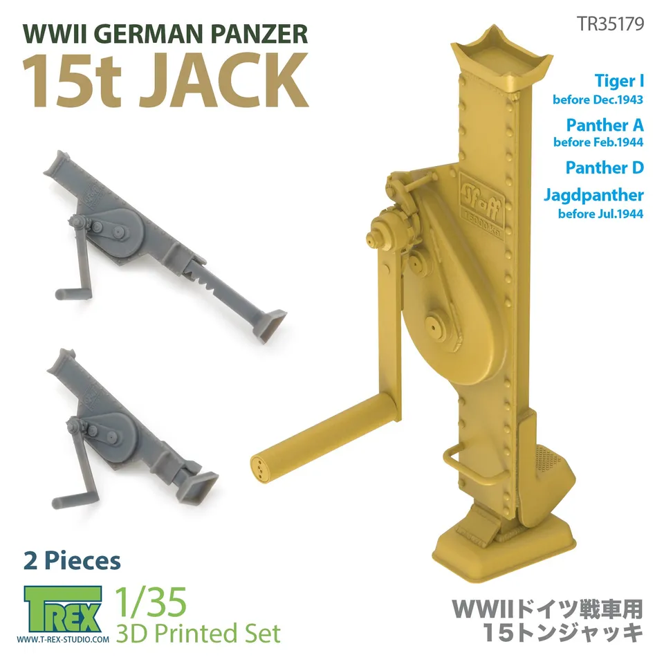 T-Rex Studio TR35179 15t zvedák 1/35 Německo 2ks