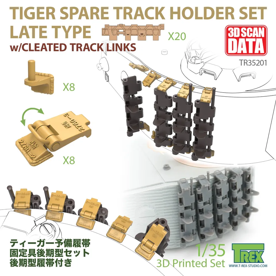 T-Rex Studio TR35201 držák pásů 1/35 Tiger I late