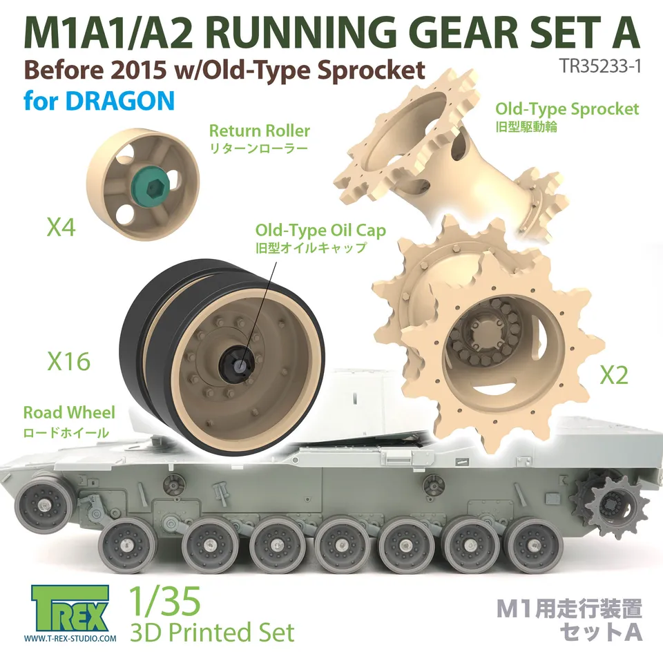 T-Rex Studio TR35233-1 pojezdová kola M1A1/A2 1/35