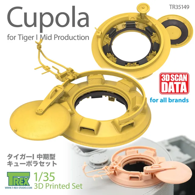 T-Rex Studio Tiger I Mid kopule 1/35 TR35149