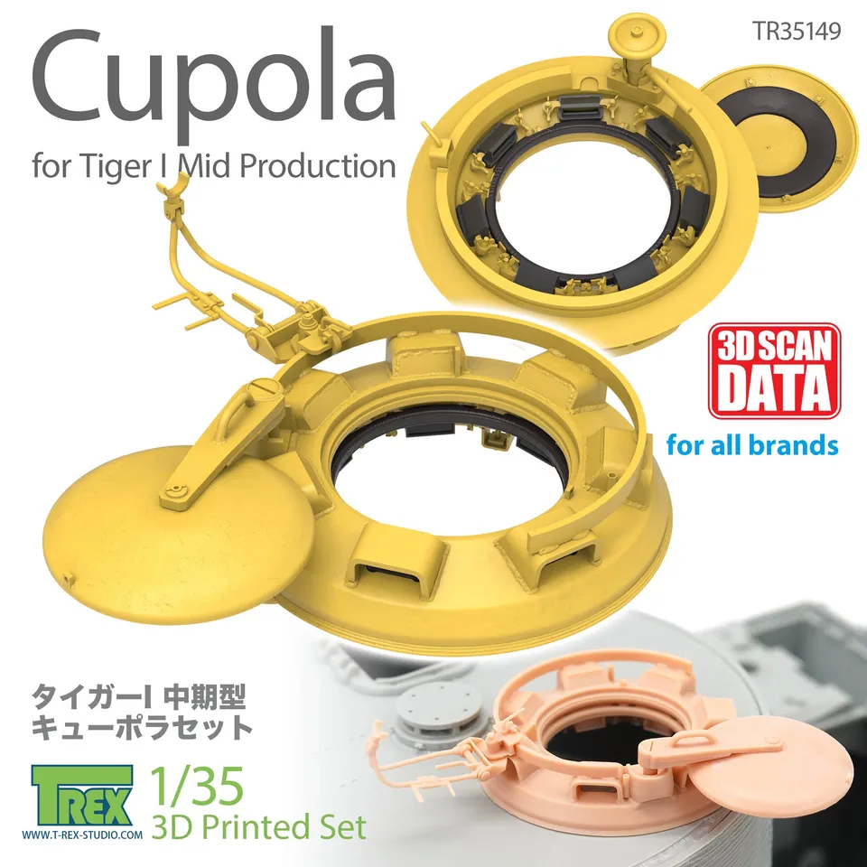T-Rex Studio Tiger I Mid kopule 1/35 TR35149