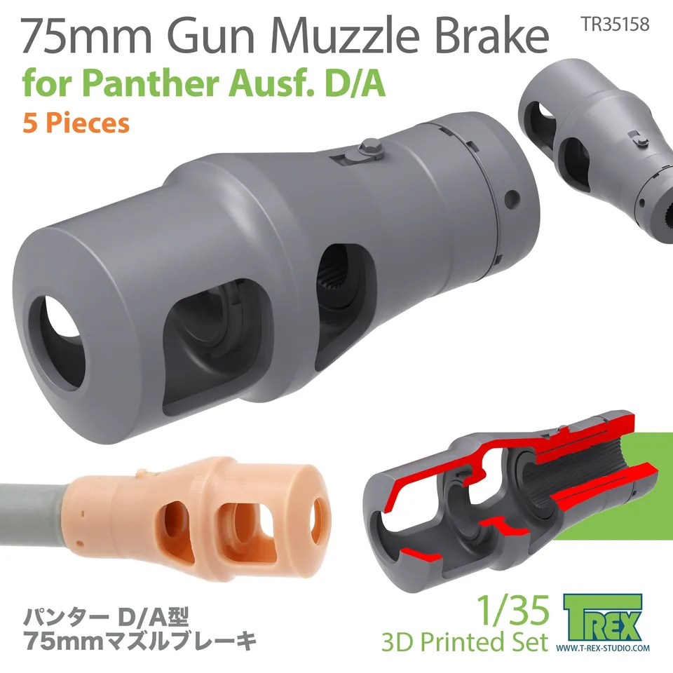 T-Rex Studio TR35158 Panther brzda 1/35 75mm 5 kusů