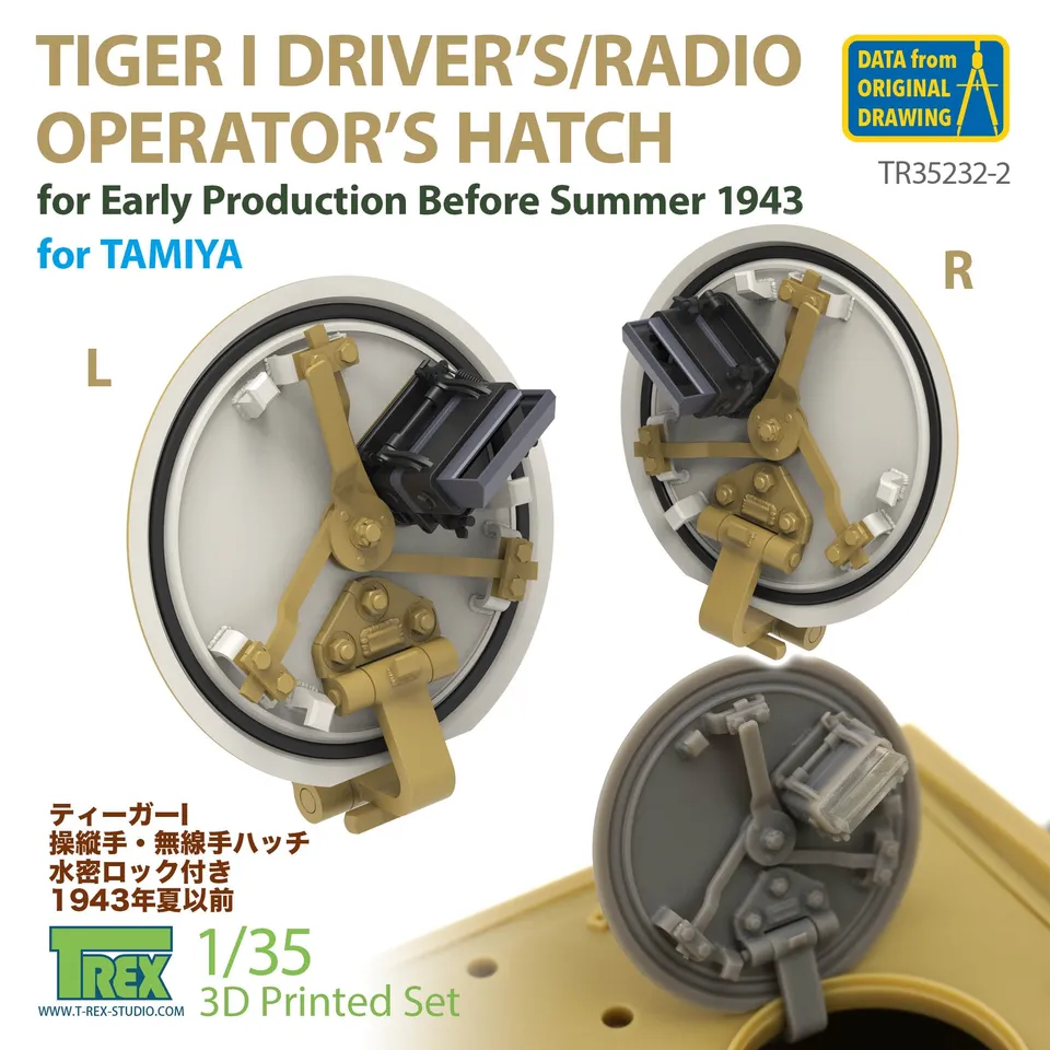 T-Rex Studio Tiger I poklopy 1/35 před 1943 Tamiya